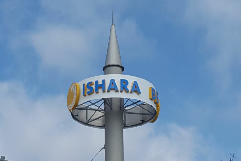 ishara_werbeturm